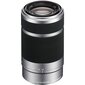 Sony E 55-210mm F4.5-6.3 OSS | (SEL55210/S) цена и информация | Objektiivid | kaup24.ee