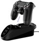 Laadimisjaam Dualshock 4 EXT port hind ja info | Mängupuldid | kaup24.ee