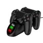 Laadimisjaam Dualshock 4 EXT port hind ja info | Mängupuldid | kaup24.ee