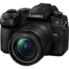 Panasonic Lumix G DC-G95M (90/91/99) - 12-60 мм (H-FS12060), черный цена и информация | Фотоаппараты | kaup24.ee