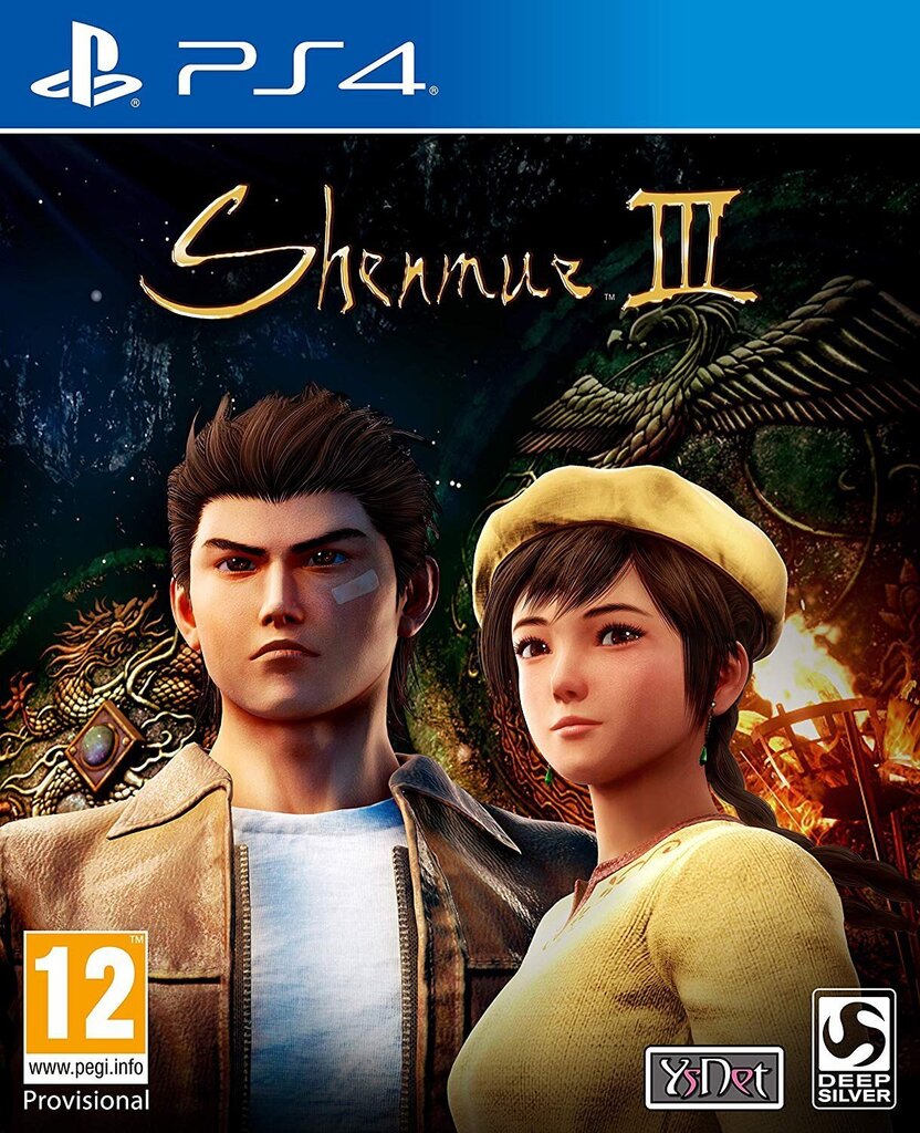 Shenmue III PS4 hind ja info | Arvutimängud, konsoolimängud | kaup24.ee