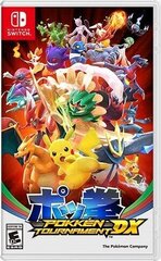 Pokken Tournament DX цена и информация | Компьютерные игры | kaup24.ee