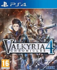 Valkyria Chronicles 4: Launch Edition цена и информация | Компьютерные игры | kaup24.ee