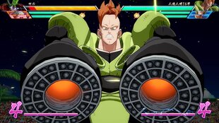 Dragon Ball FighterZ hind ja info | Arvutimängud, konsoolimängud | kaup24.ee