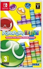 PuyoPuyo Tetris NSW цена и информация | Компьютерные игры | kaup24.ee