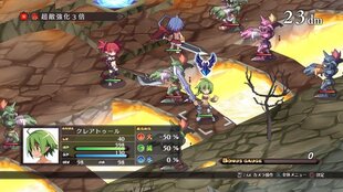 Disgaea 1: Complete NSW цена и информация | Компьютерные игры | kaup24.ee