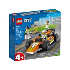 LEGO® City Trikimootorrattad, 46-osaline цена и информация | Конструкторы и кубики | kaup24.ee