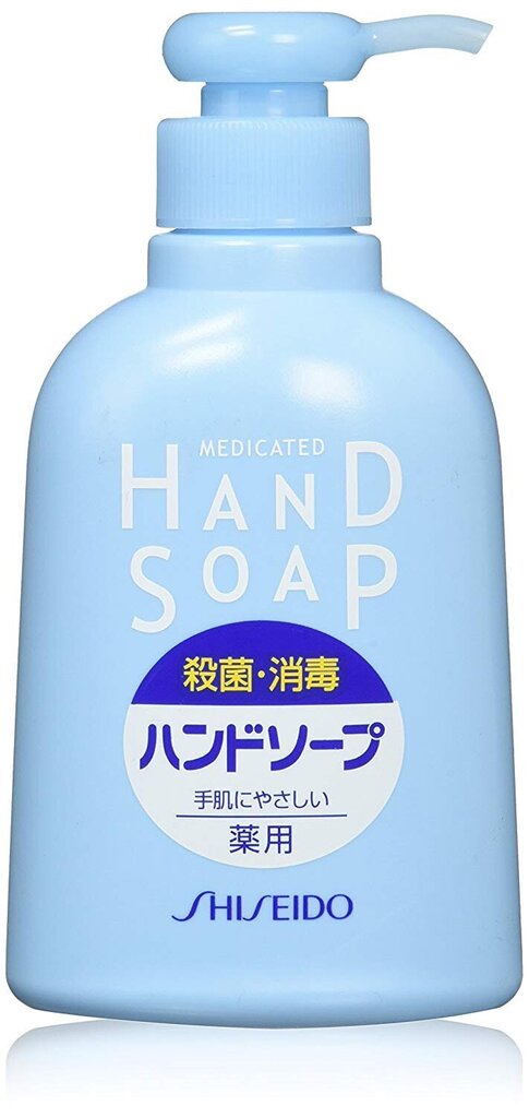 Vedelseep kätele Shiseido, 250 ml hind ja info | Seebid | kaup24.ee