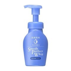 Niisutav näopesuvaht hüaluroonhape ja siidvalgudega, Speedy Perfect Whip, 150 ml hind ja info | Shiseido Kosmeetika, parfüümid | kaup24.ee