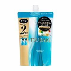 «Гладкие и прямые» Кондиционер для волос Tsubaki Smooth refill 660ml цена и информация | Бальзамы, кондиционеры | kaup24.ee