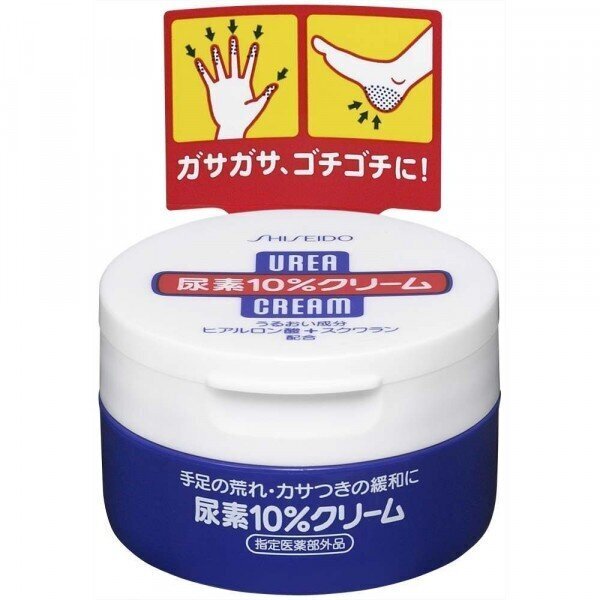 Urea käte-ja jalgade kreem karbamiidiga, Shiseido, purk 100 g hind ja info | Kehakreemid, losjoonid | kaup24.ee