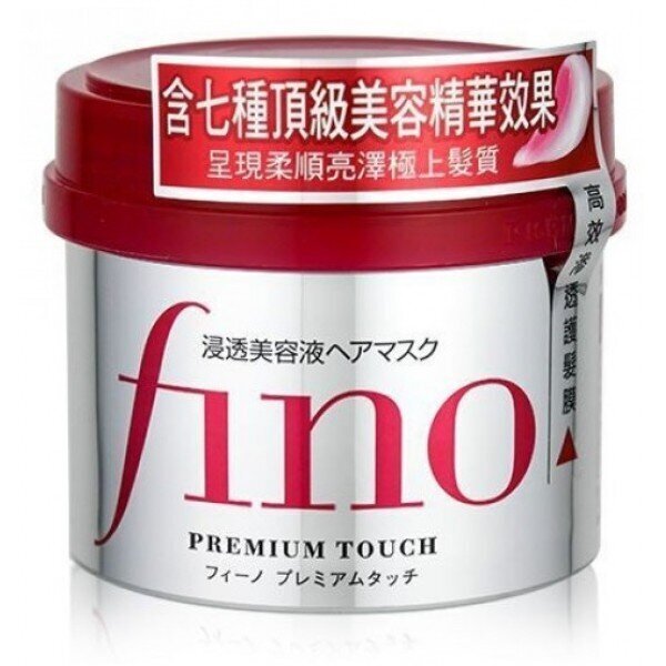 Mask kuivadele ja kahjustatud juustele, Shiseido Fino Premium, 230 g hind ja info | Maskid, õlid, seerumid | kaup24.ee