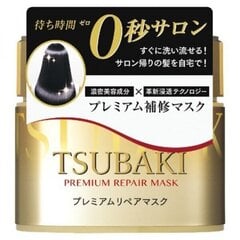 Супер-маска для мгновенного восстановления волос Shiseido Tsubaki Premium Repair Hair Mask 180g цена и информация | Маски, масла, сыворотки | kaup24.ee