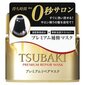 Juuksemask, Shiseido Tsubaki Premium Repair Hair Mask 180g hind ja info | Maskid, õlid, seerumid | kaup24.ee