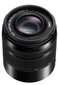 Panasonic LUMIX G Vario 45-150mm f/4-5.6 Asph. Mega O.I.S. (H-FS45150-K) Black цена и информация | Objektiivid | kaup24.ee