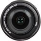 Panasonic LEICA DG VARIO-ELMARIT 12-60mm / F2.8-4.0 ASPH. / POWER O.I.S. (H-ES12060) цена и информация | Objektiivid | kaup24.ee