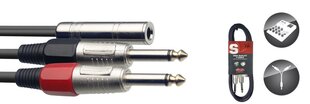 Stagg 6.35mm Jack TRS - 2 x 6.35mm Jack TS 0.5m цена и информация | Кабели и провода | kaup24.ee