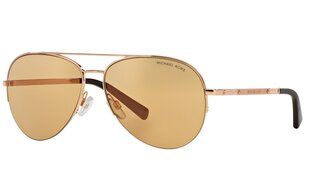 Солнечные очки Michael Kors цена и информация | Женские солнцезащитные очки | kaup24.ee