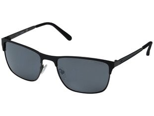 Солнцезащитные очки Guess цена и информация | Женские солнцезащитные очки | kaup24.ee