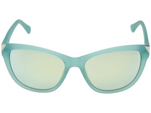Guess päikeseprillid цена и информация | Женские солнцезащитные очки | kaup24.ee