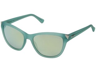Солнцезащитные очки Guess цена и информация | Женские солнцезащитные очки | kaup24.ee