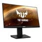 Asus 90LM05E0-B01170 цена и информация | Monitorid | kaup24.ee