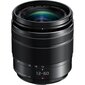 Panasonic LUMIX G Vario 12-60mm f/3.5-5.6 Asph. Power O.I.S (H-FS12060) цена и информация | Objektiivid | kaup24.ee