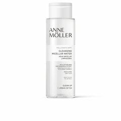 anne möller clean up face cream, 400 мл цена и информация | Кремы для лица | kaup24.ee