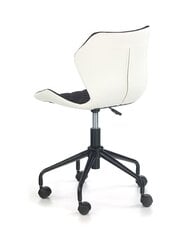 Офисный стул Halmar Matrix, черный/белый цена и информация | Офисные кресла | kaup24.ee