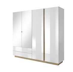 Шкаф Laski Meble Arco A, белый/коричневый цена и информация | Шкафы | kaup24.ee