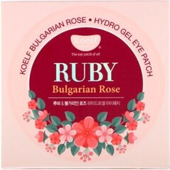 Hüdrogeeli silmapadjad Petitfee Ruby & Bulgarian Rose 60vnt. hind ja info | Näomaskid, silmamaskid | kaup24.ee