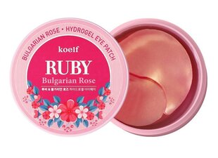 Hüdrogeeli silmapadjad Petitfee Ruby & Bulgarian Rose 60vnt. цена и информация | Маски для лица, патчи для глаз | kaup24.ee