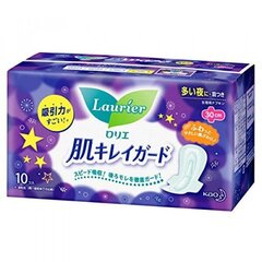 "Laurier" Skin Clean, 4* Normal Nighttime 30 cm, hügieenisidemed öiseks kasutamiseks hind ja info | Tampoonid, hügieenisidemed, menstruaalanumad | kaup24.ee