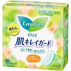 "Laurier" Skin Clean, 4* Normal Daytime 20,5 cm, Without Wings, hügieenisidemed päevaseks kasutamiseks hind ja info | Tampoonid, hügieenisidemed, menstruaalanumad | kaup24.ee