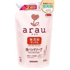 Arau Foam Hand Soap REFILL, käteseep hind ja info | Seebid | kaup24.ee