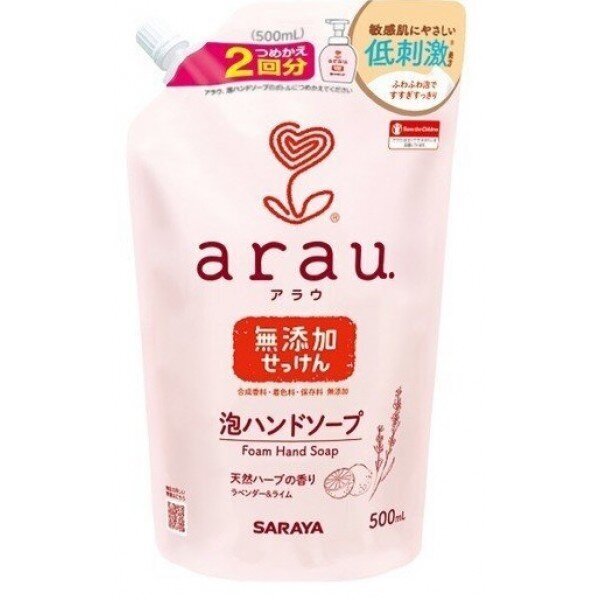 Arau Foam Hand Soap REFILL, käteseep цена и информация | Seebid | kaup24.ee