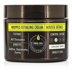 Juuksekreem Macadamia Styling whipped detailing cream 57 gr hind ja info | Maskid, õlid, seerumid | kaup24.ee