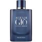 Parfüümvesi Giorgio Armani Acqua Di Gio Profondo EDP meestele, 125 ml hind ja info | Meeste parfüümid | kaup24.ee