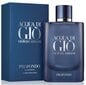 Parfüümvesi Giorgio Armani Acqua Di Gio Profondo EDP meestele hind ja info | Meeste parfüümid | kaup24.ee