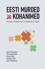 Eesti murded ja kohanimed цена и информация | Книги по социальным наукам | kaup24.ee