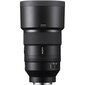 Sony FE 135mm F1.8 GM | (SEL135F18GM) hind ja info | Objektiivid | kaup24.ee