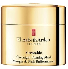 Pinguldav öömask Elizabeth Arden Ceramide Overnight 50 ml hind ja info | Näomaskid, silmamaskid | kaup24.ee