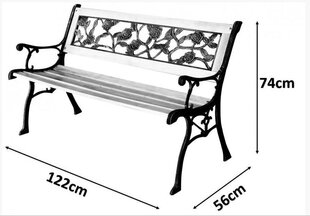 Садовая скамейка цена и информация | Скамейки | kaup24.ee