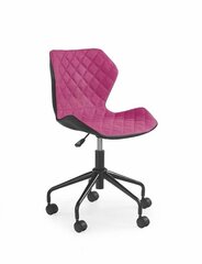 Офисное кресло Halmar Matrix, черное/розовое цена и информация | Офисные кресла | kaup24.ee