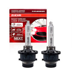 (SUKIOTO D2S-2PCS 55W 6000K)2TK Auto Xenon tuli EHTNE JAAPAN D2R HID 35W D2S Standard Head 55W D2S PIRNI SUPER VISION D4S pirn D4R HID цена и информация | Детали трансмиссии | kaup24.ee