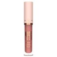 Блеск для губ Golden Rose Nude Look Natural Shine 04 Peachy Nude, 4,5 г