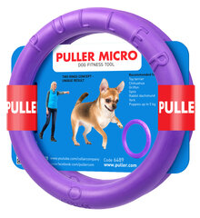 Игрушка для собак PULLER Micro dog, 12,5 см цена и информация | Игрушки для собак | kaup24.ee