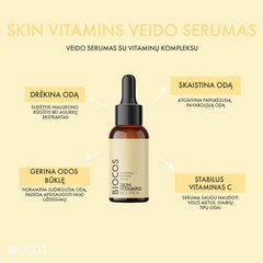 SKIN VITAMINS сыворотка для лица BIOCOS, 30 мл цена и информация | Сыворотки для лица, масла | kaup24.ee