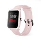 Nutikell Amazfit Bip S, Warm pink hind ja info | Nutikellad (smartwatch) | kaup24.ee