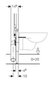 Seinasisene WC paak 8cm raamiga DUOFIX SIGMA H114 cm seinale kinnitatava WC jaoks 111.796.00.1 цена и информация | WC-poti tarvikud | kaup24.ee